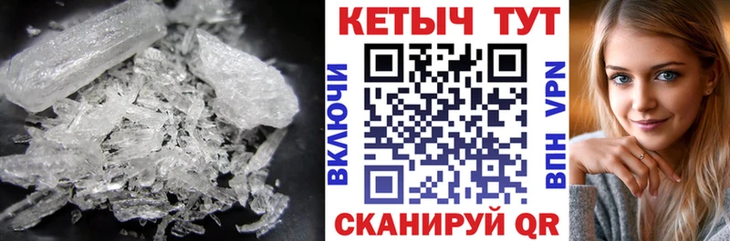 дарнет шоп blacksprut вход Кетамин ketamine shop телеграм Бабаево