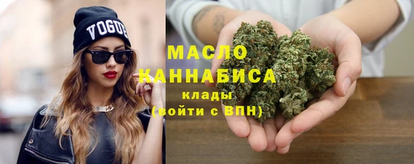 винт Аркадак