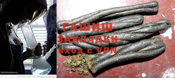 гидропоника Алзамай