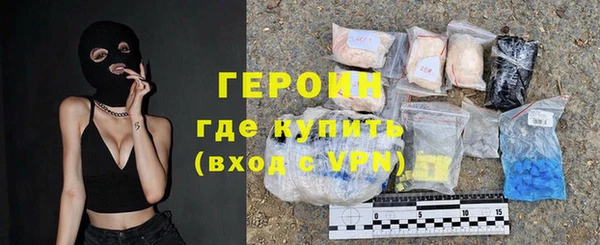 винт Аркадак