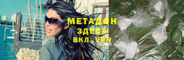 гидропоника Алзамай