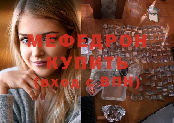 PSILOCYBIN Братск