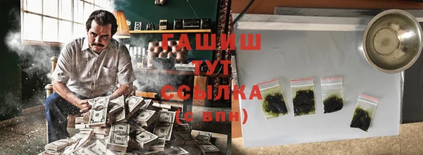 гидропоника Алзамай