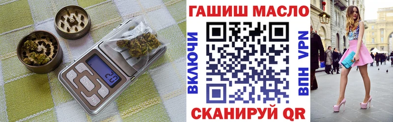 mega как войти  Бабаево  Дистиллят ТГК вейп 
