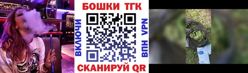 сколько стоит Бабаево Марихуана семена